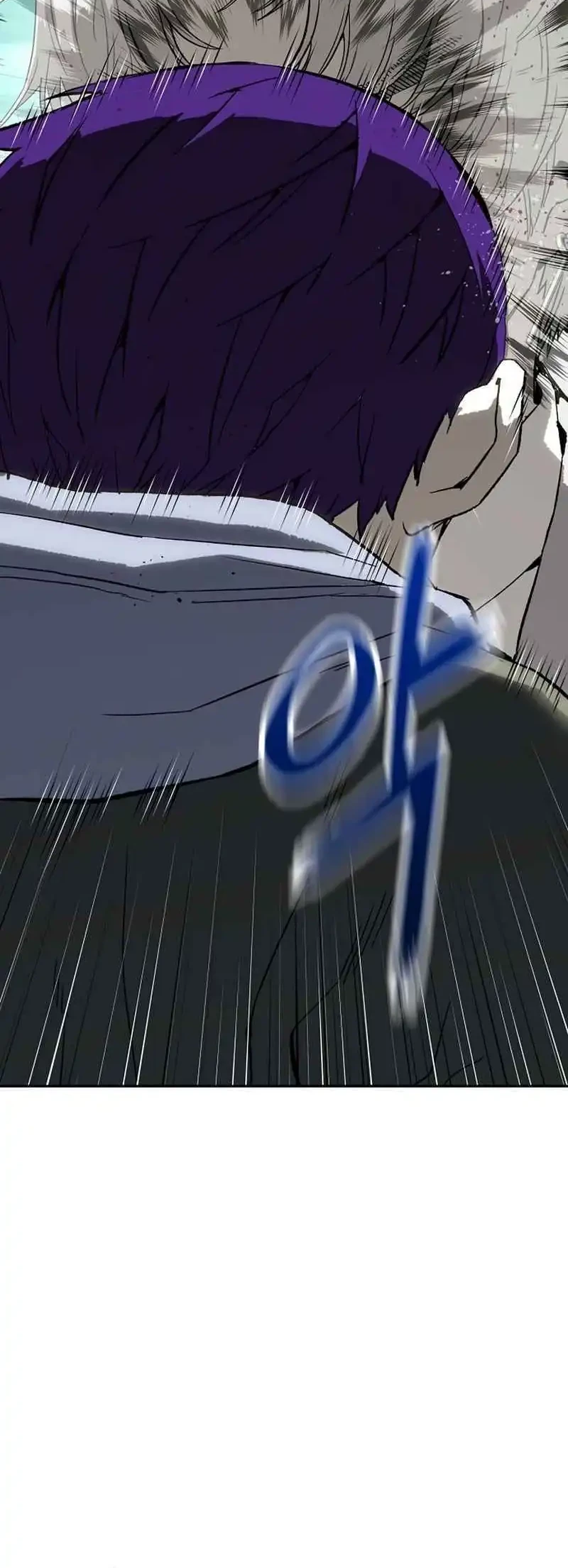 The Villain’s Profiler Chapter 14 Gambar 16