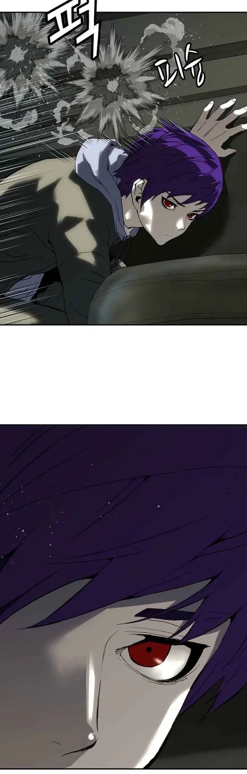 The Villain’s Profiler Chapter 14 Gambar 26