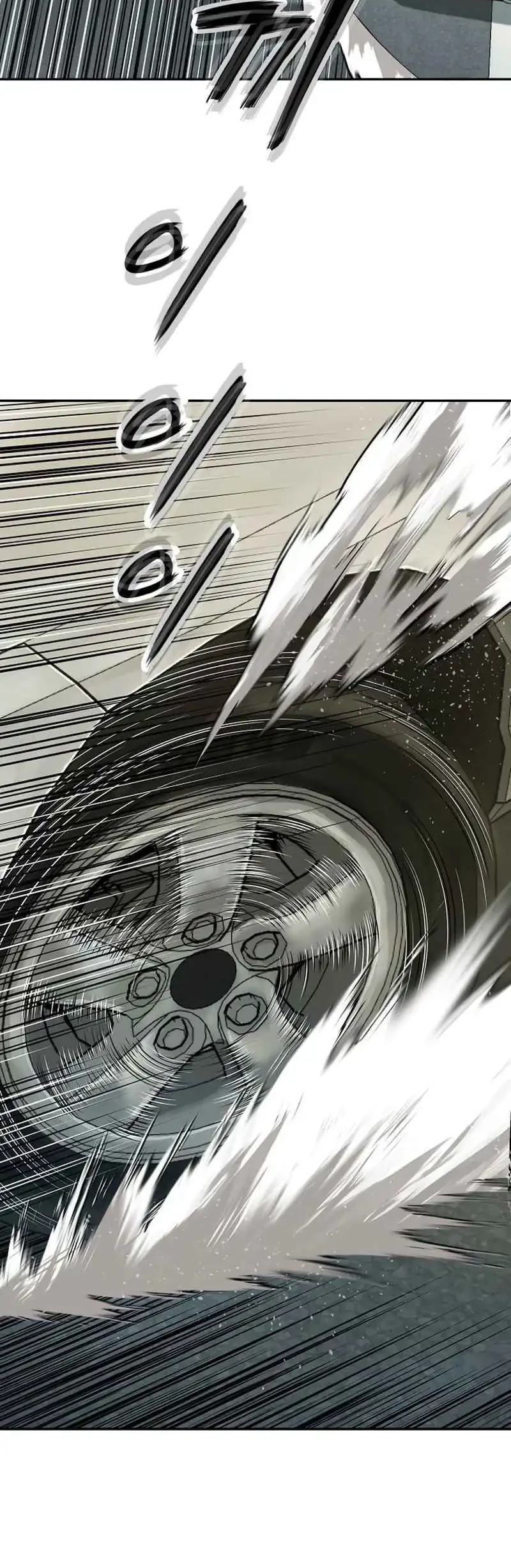 The Villain’s Profiler Chapter 14 Gambar 22