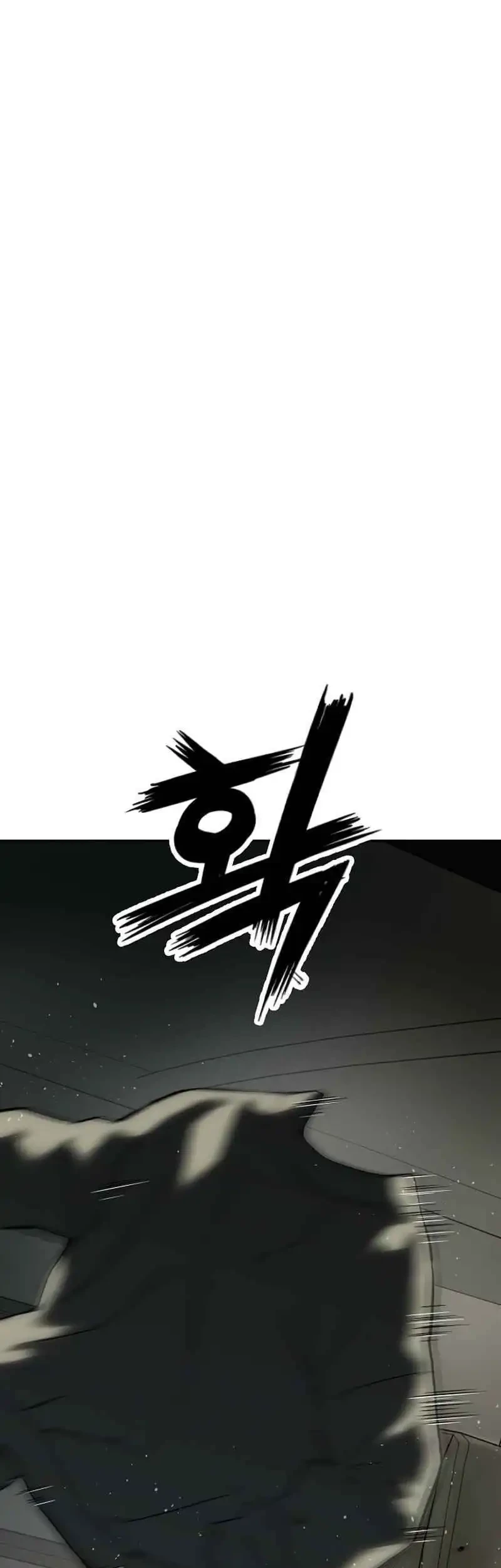 The Villain’s Profiler Chapter 14 Gambar 27