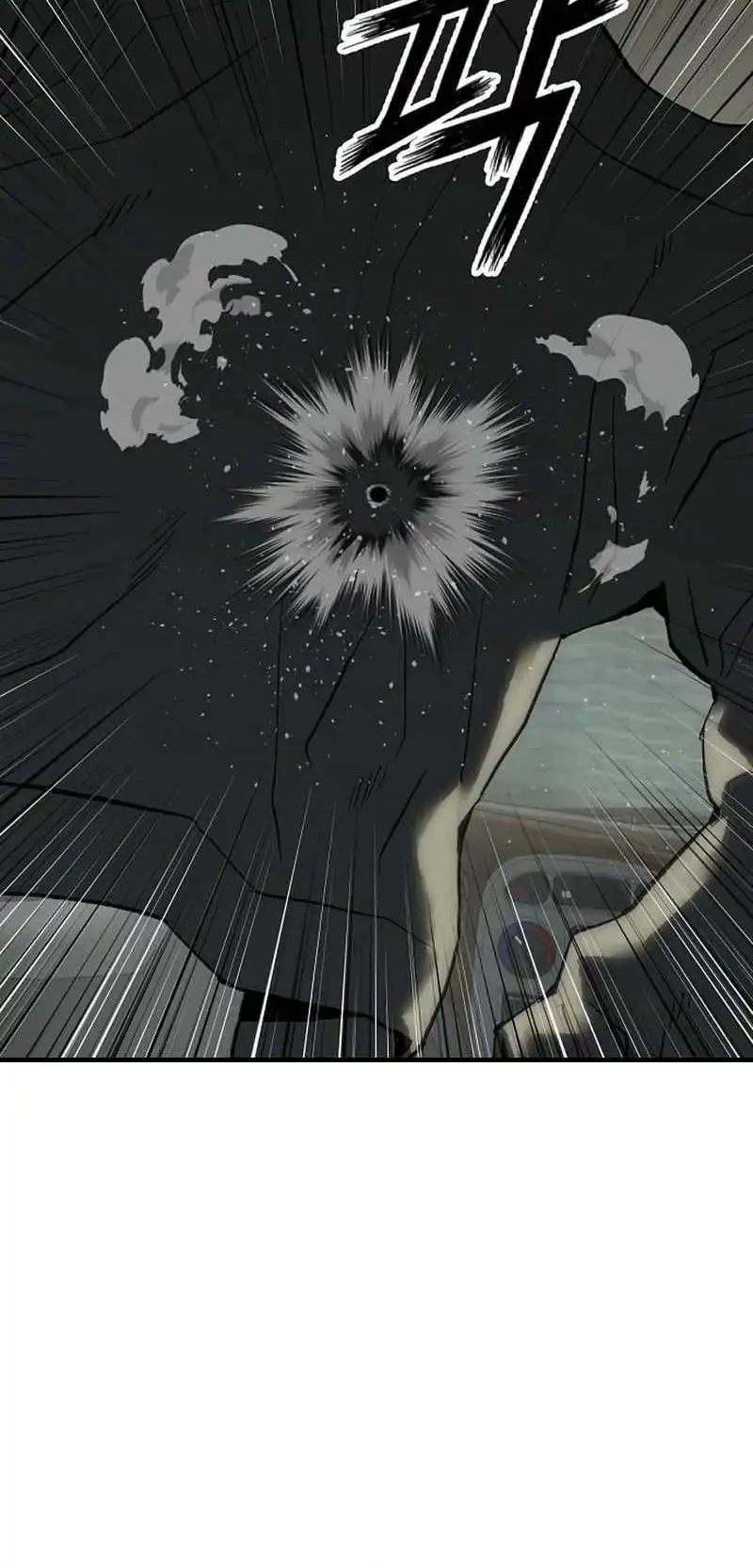 The Villain’s Profiler Chapter 14 Gambar 30