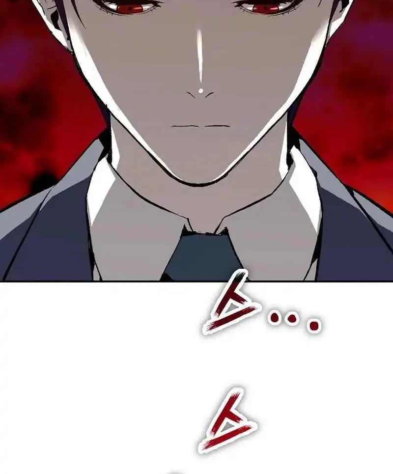 The Villain’s Profiler Chapter 16 Gambar 29