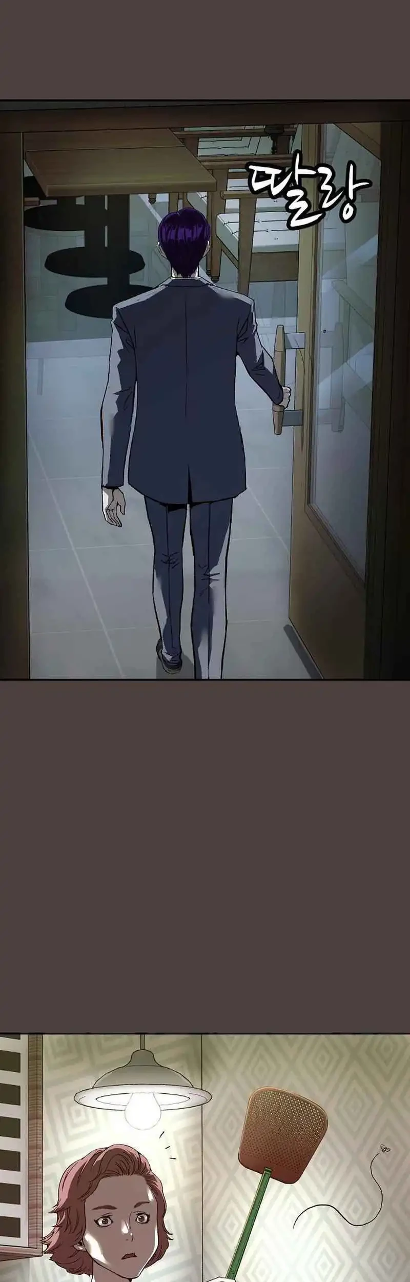 The Villain’s Profiler Chapter 16 Gambar 34