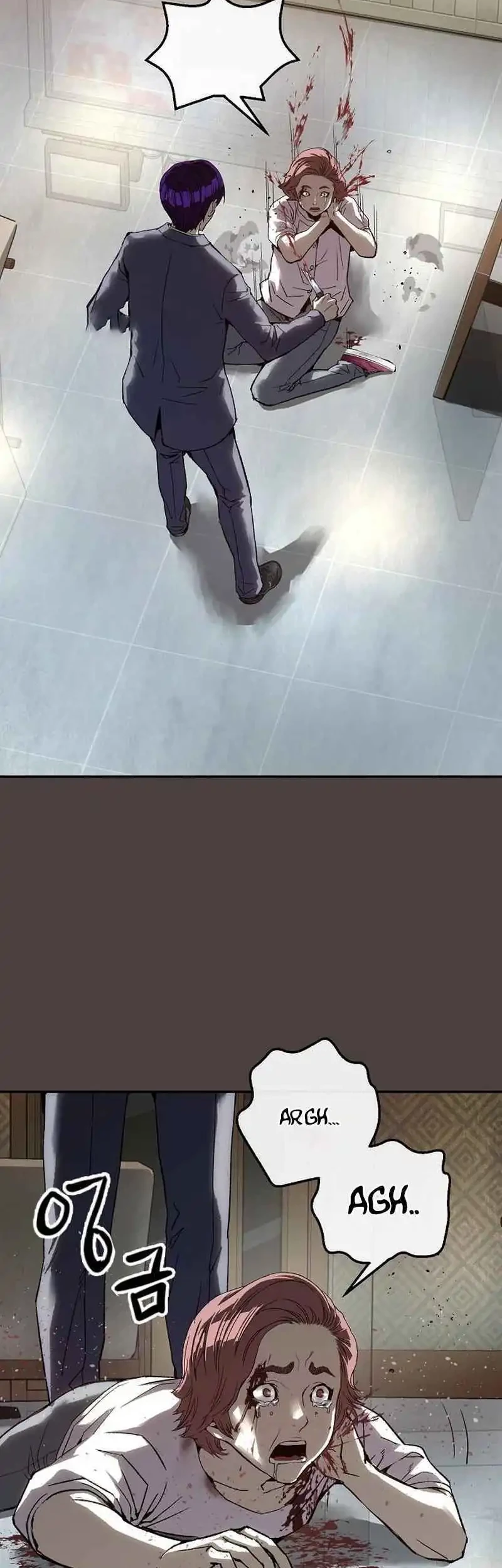 The Villain’s Profiler Chapter 16 Gambar 48