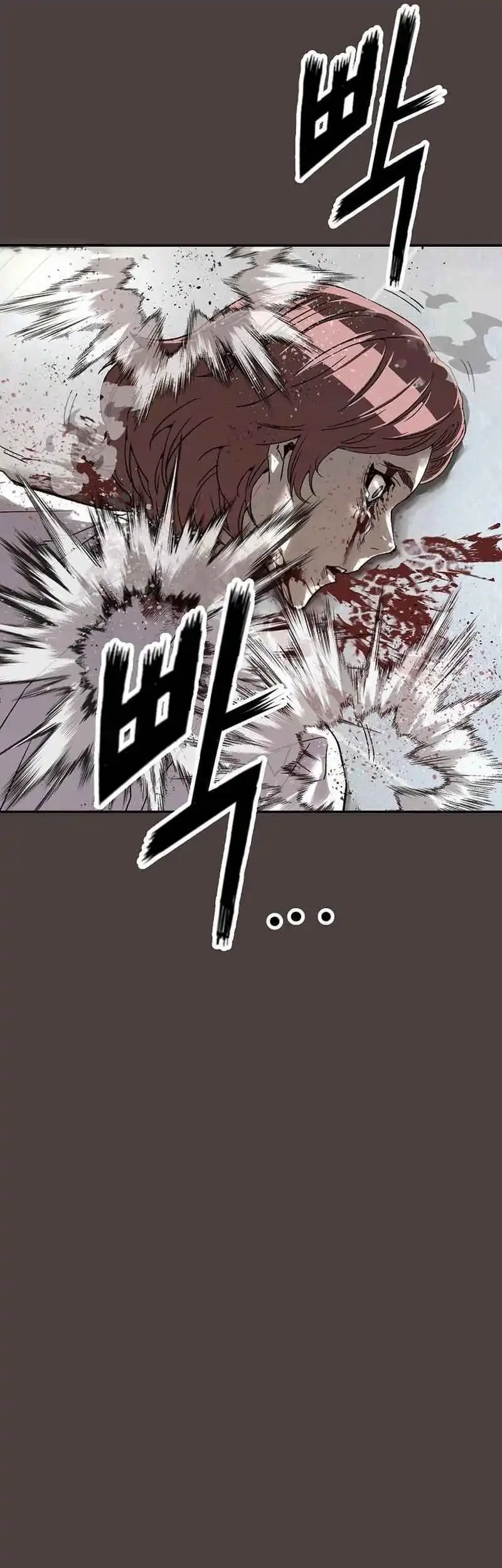 The Villain’s Profiler Chapter 16 Gambar 53