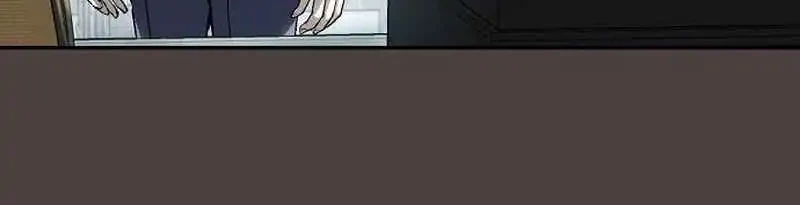 The Villain’s Profiler Chapter 16 Gambar 55