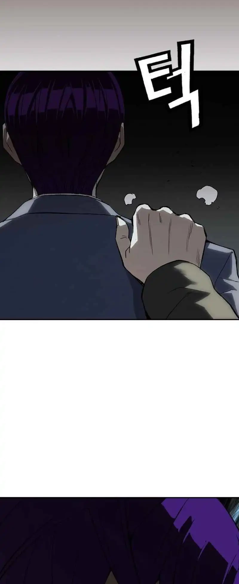 The Villain’s Profiler Chapter 16 Gambar 60