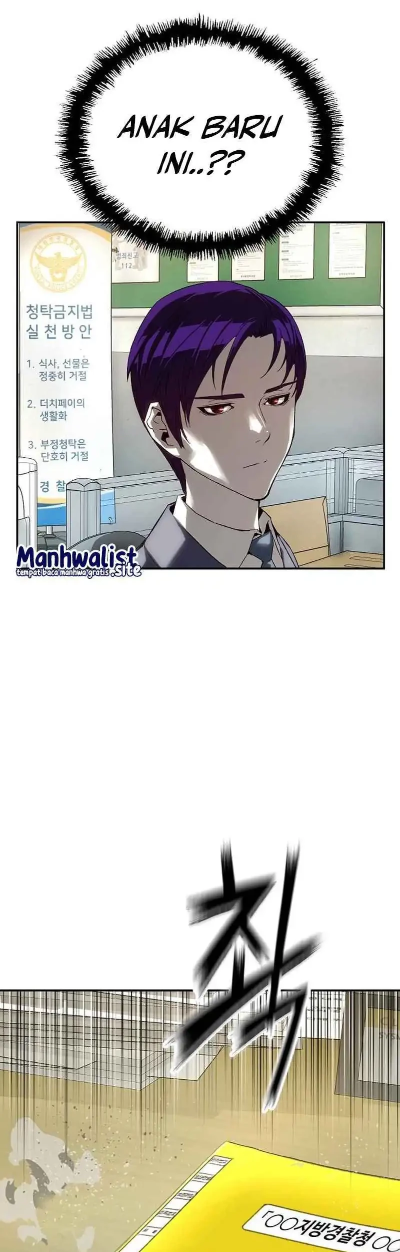 The Villain’s Profiler Chapter 16 Gambar 79