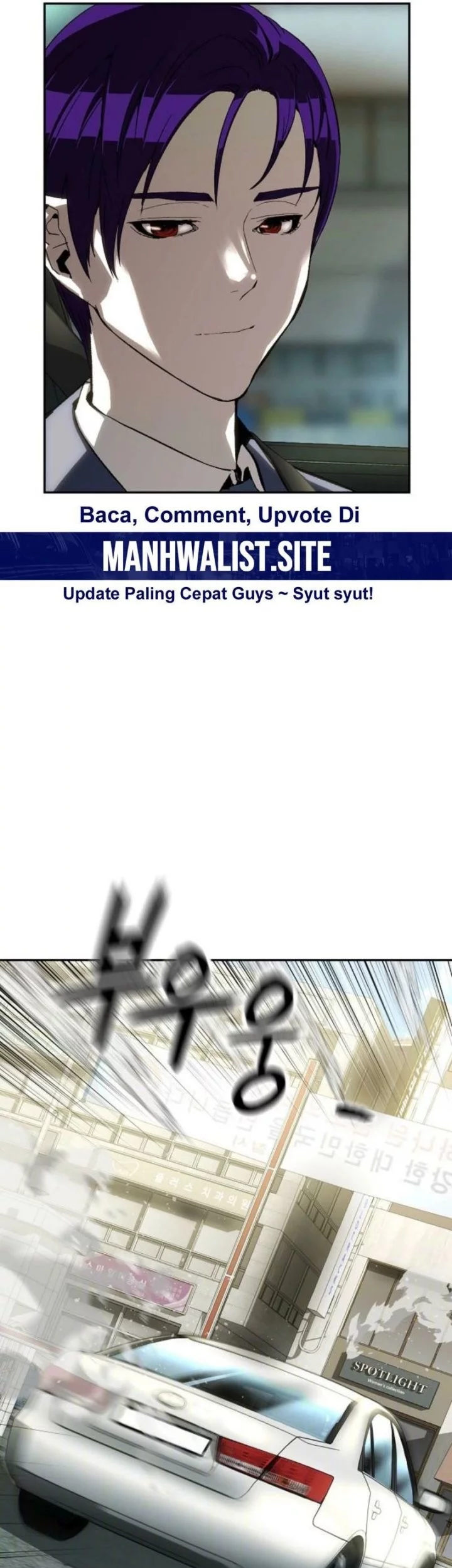 The Villain’s Profiler Chapter 18 Gambar 28