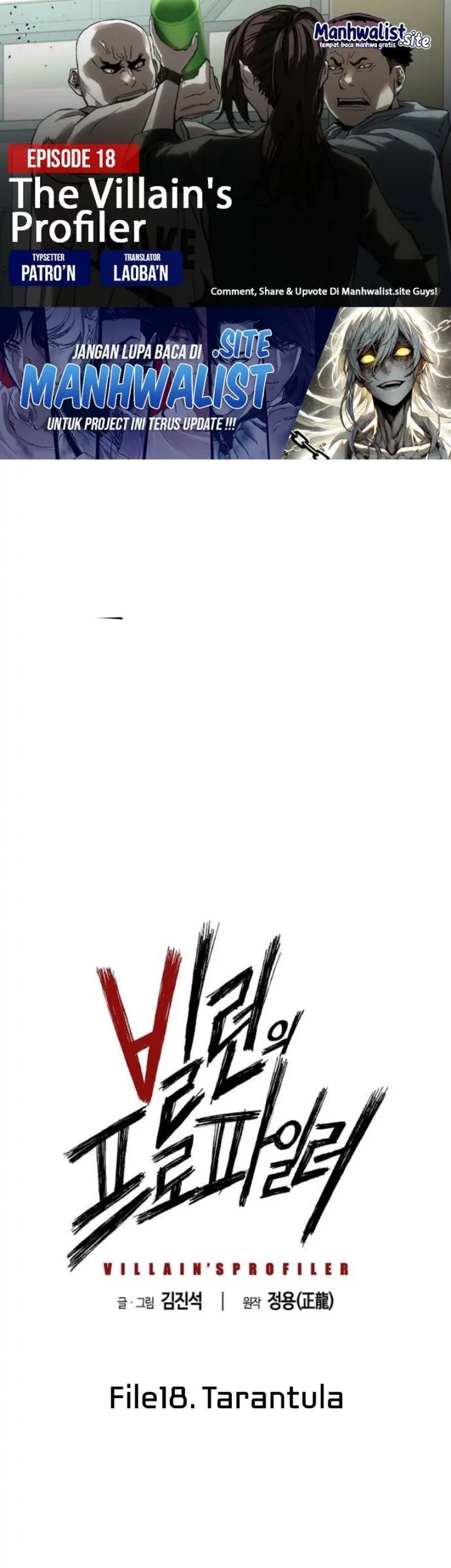 Komik The Villain’s Profiler Chapter 18 gambar nomor 1