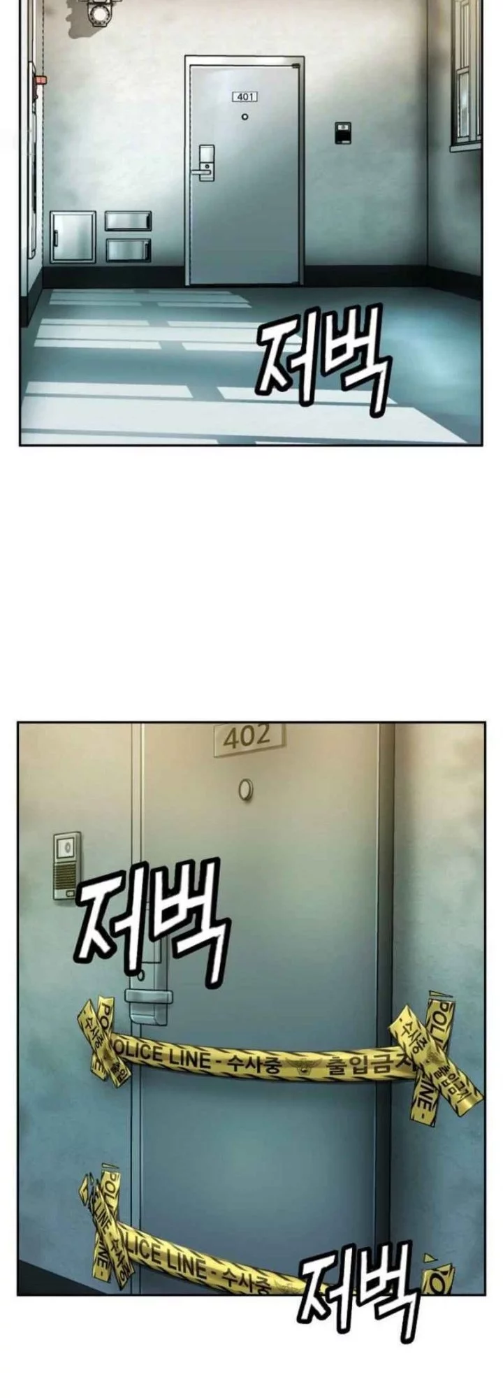 The Villain’s Profiler Chapter 19 Gambar 65