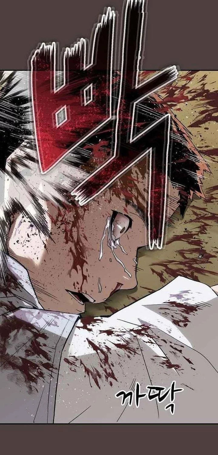 The Villain’s Profiler Chapter 20 Gambar 21