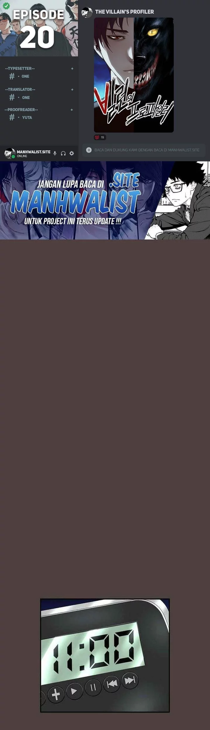 Komik The Villain’s Profiler Chapter 20 gambar nomor 1