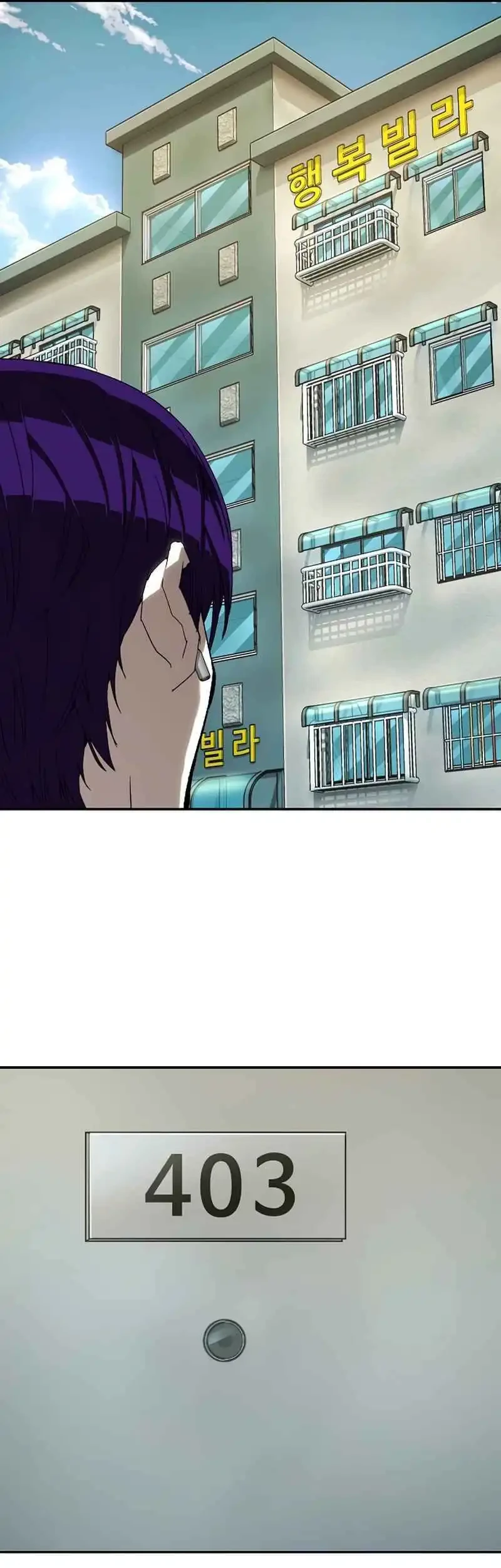 The Villain’s Profiler Chapter 21 Gambar 31