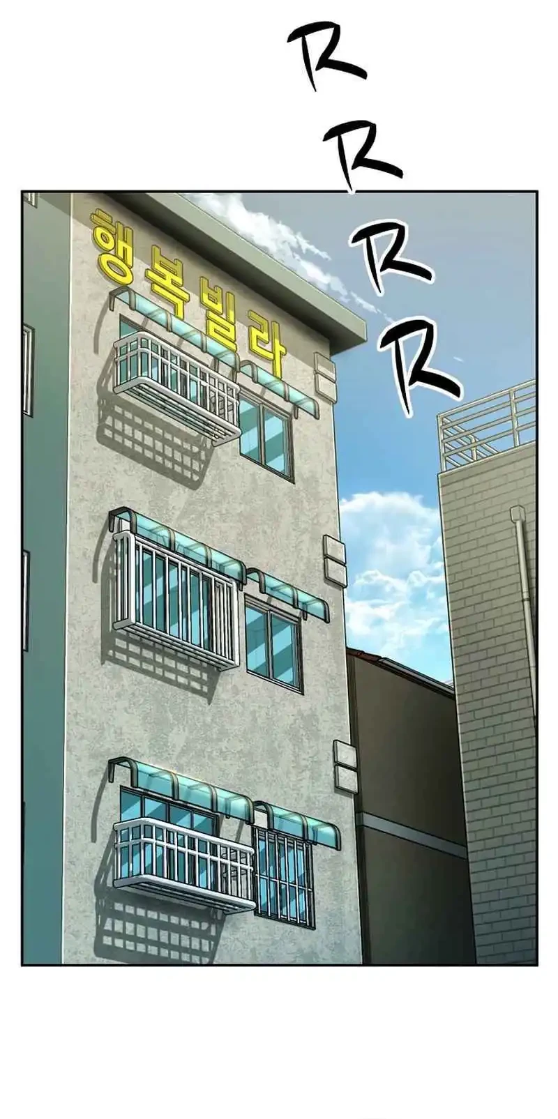 The Villain’s Profiler Chapter 21 Gambar 52