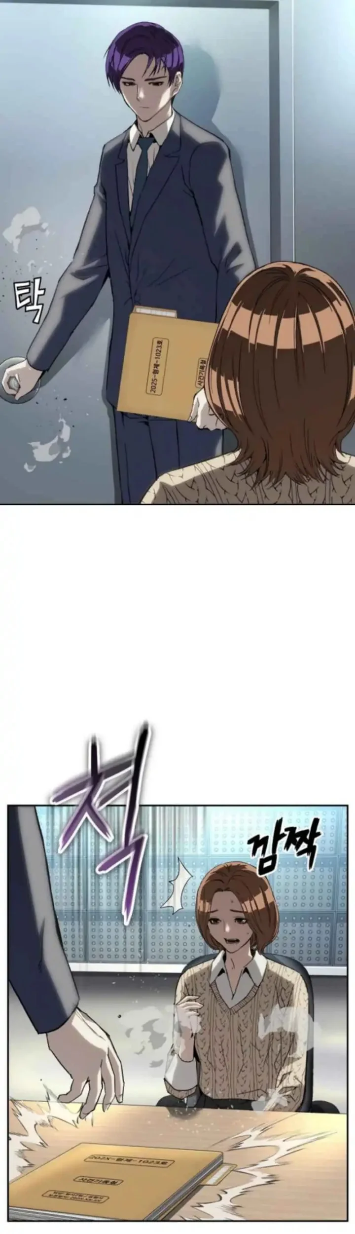 The Villain’s Profiler Chapter 22 Gambar 49