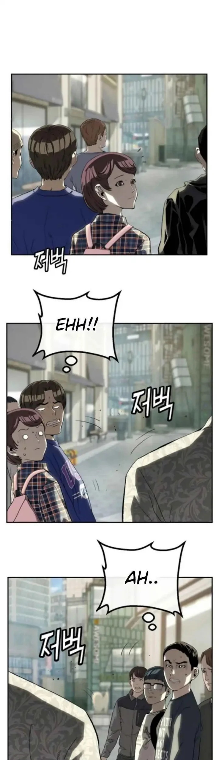 The Villain’s Profiler Chapter 22 Gambar 3