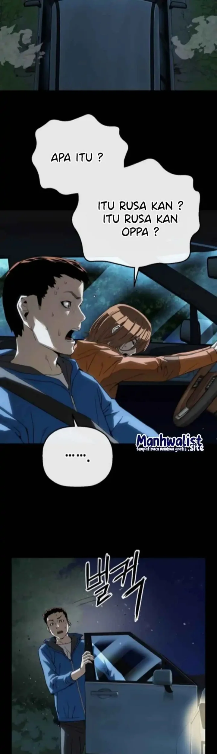 The Villain’s Profiler Chapter 23 Gambar 13