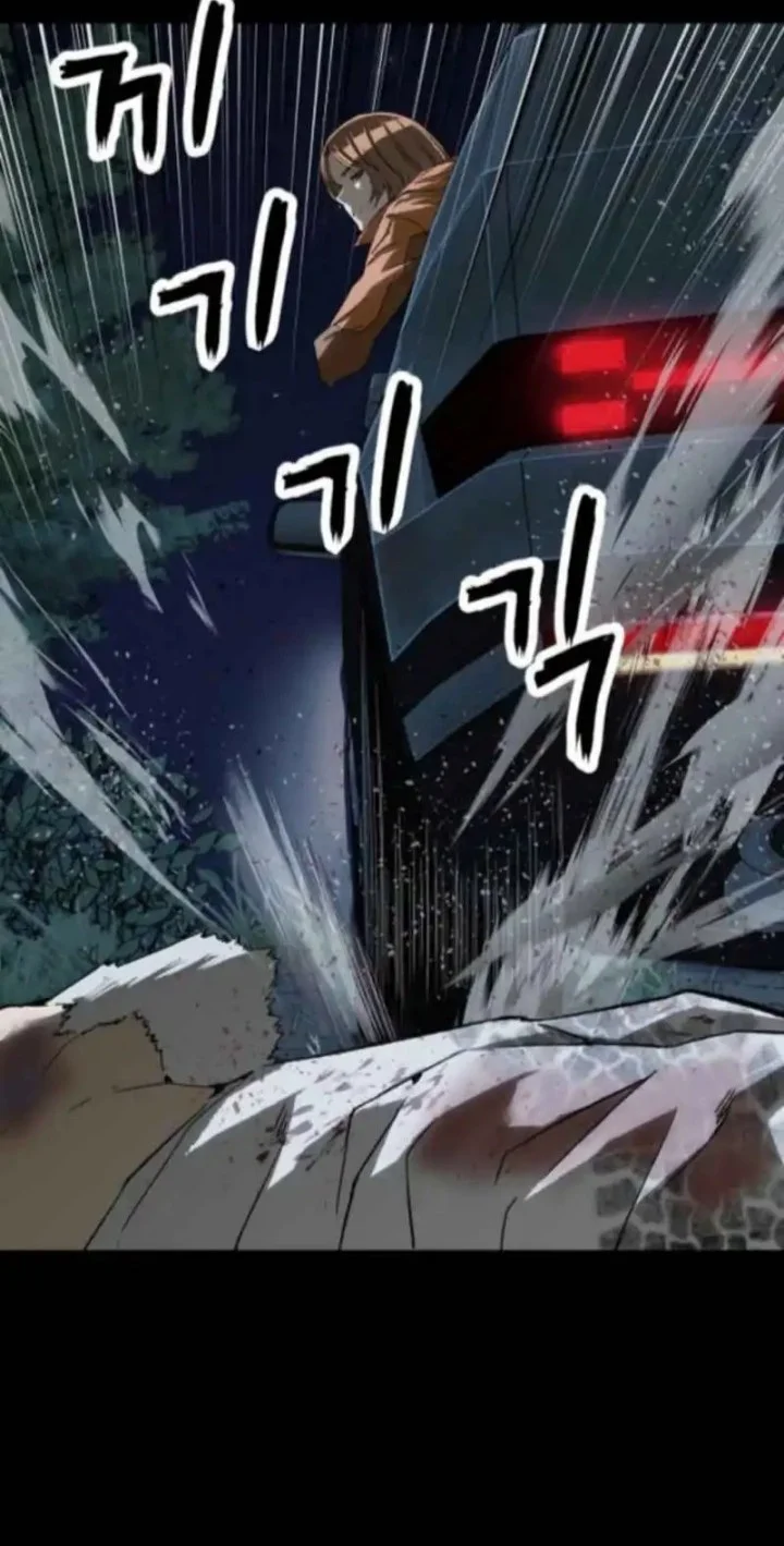 The Villain’s Profiler Chapter 23 Gambar 42