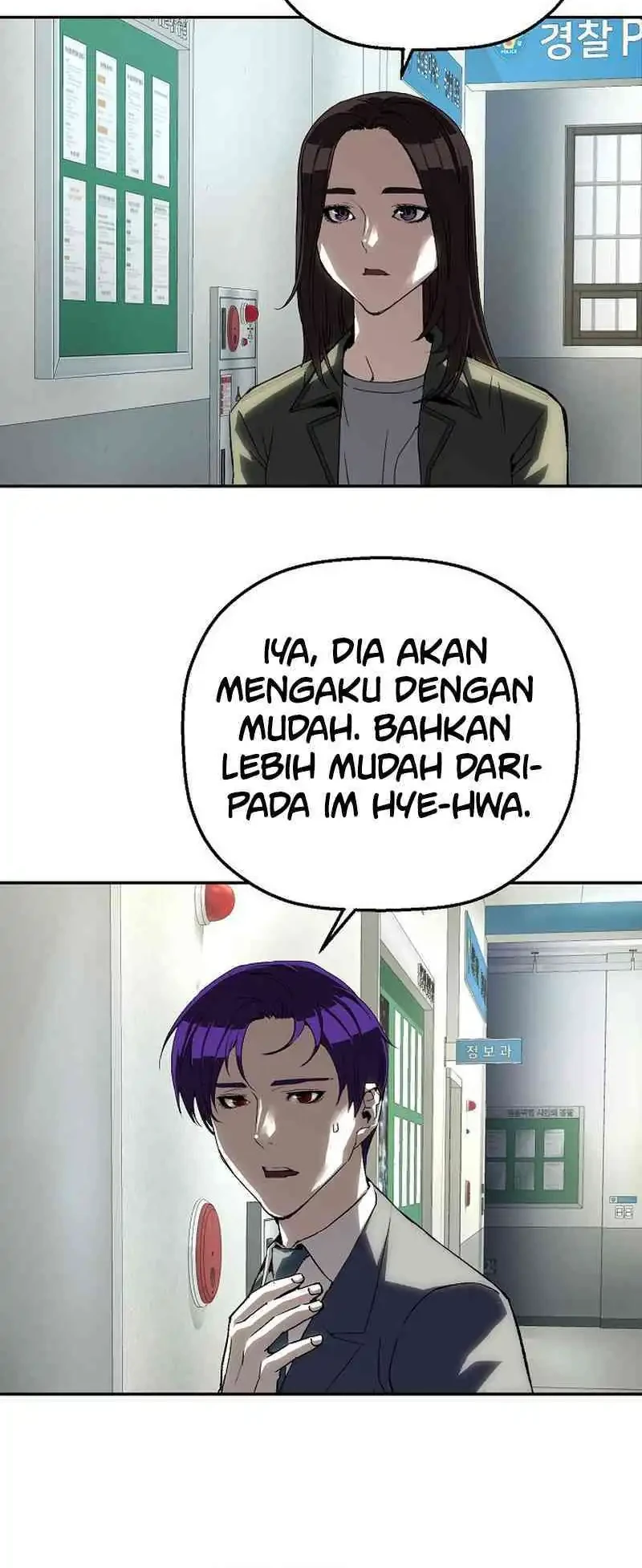 The Villain’s Profiler Chapter 24 Gambar 38