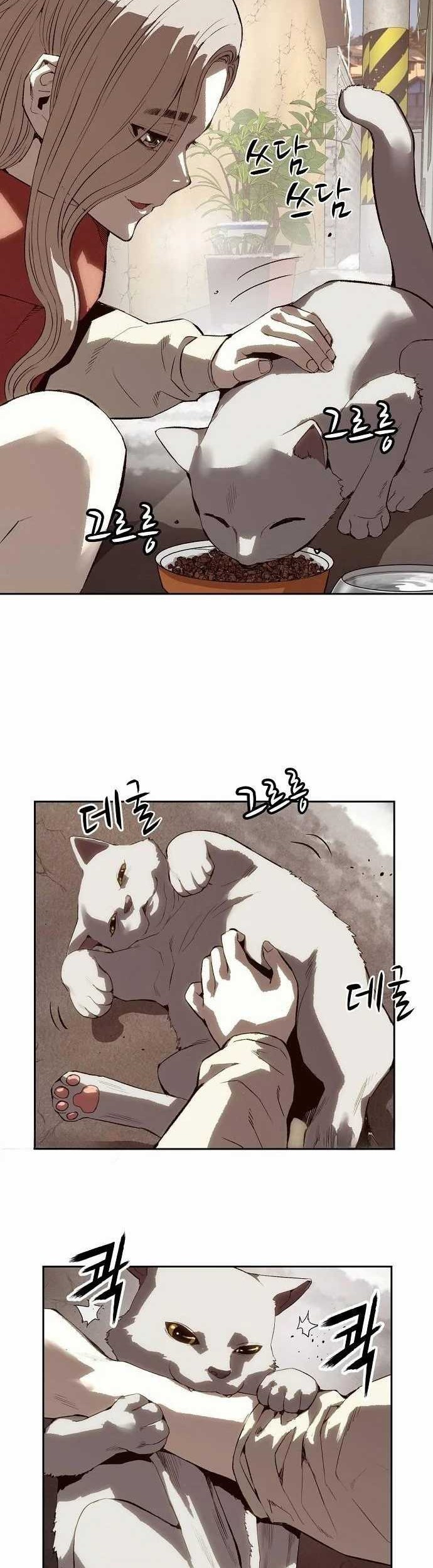 The Villain’s Profiler Chapter 3 Gambar 63