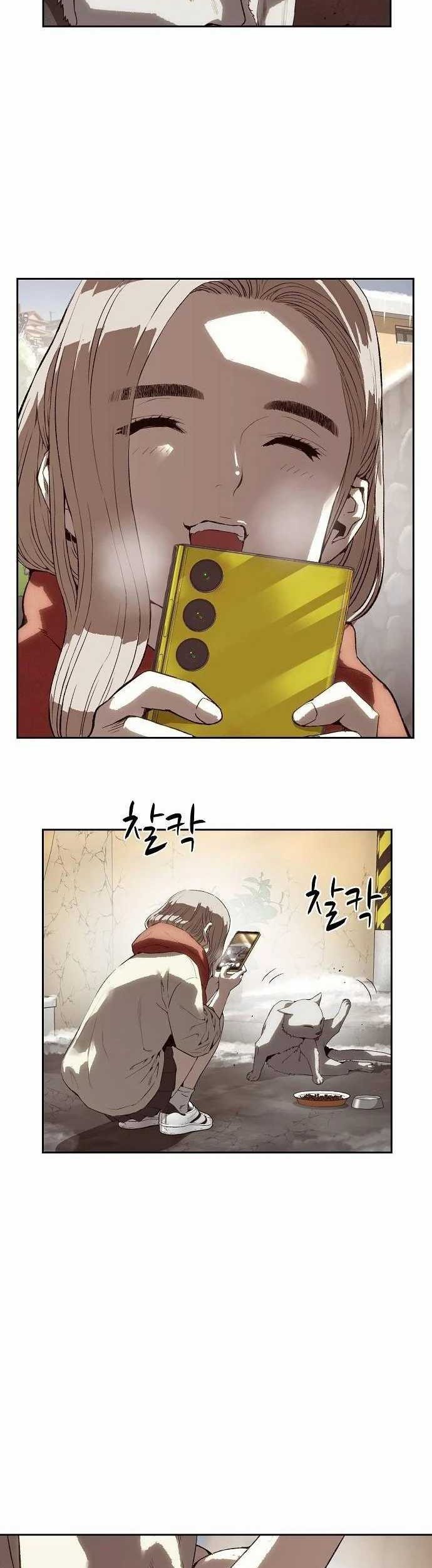 The Villain’s Profiler Chapter 3 Gambar 64