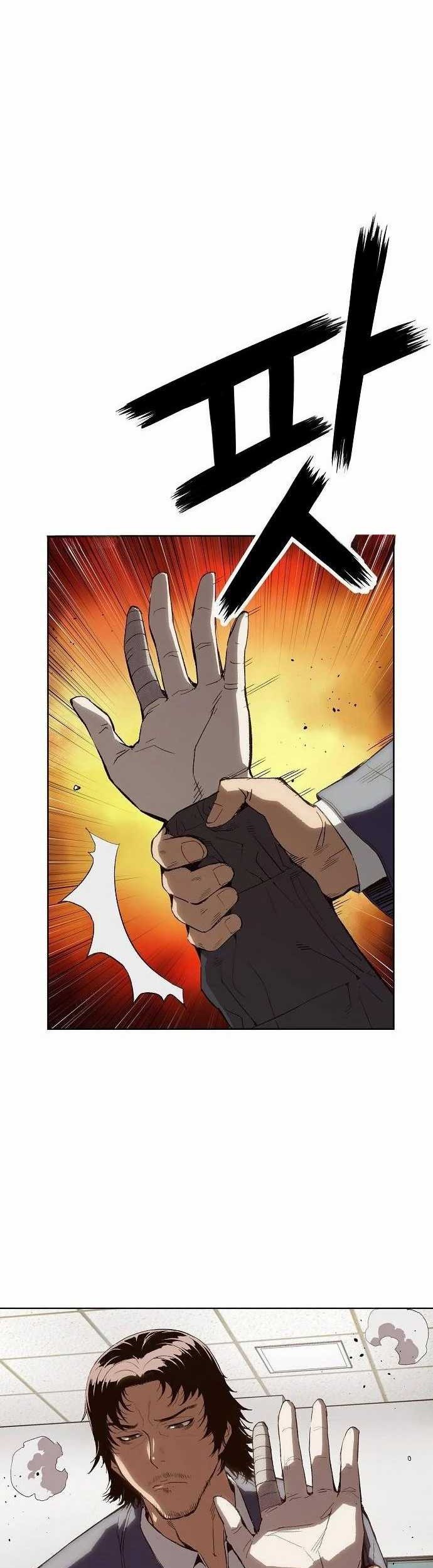 The Villain’s Profiler Chapter 3 Gambar 4