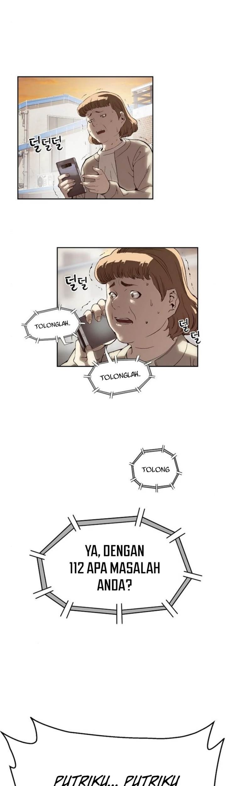 The Villain’s Profiler Chapter 5 Gambar 19