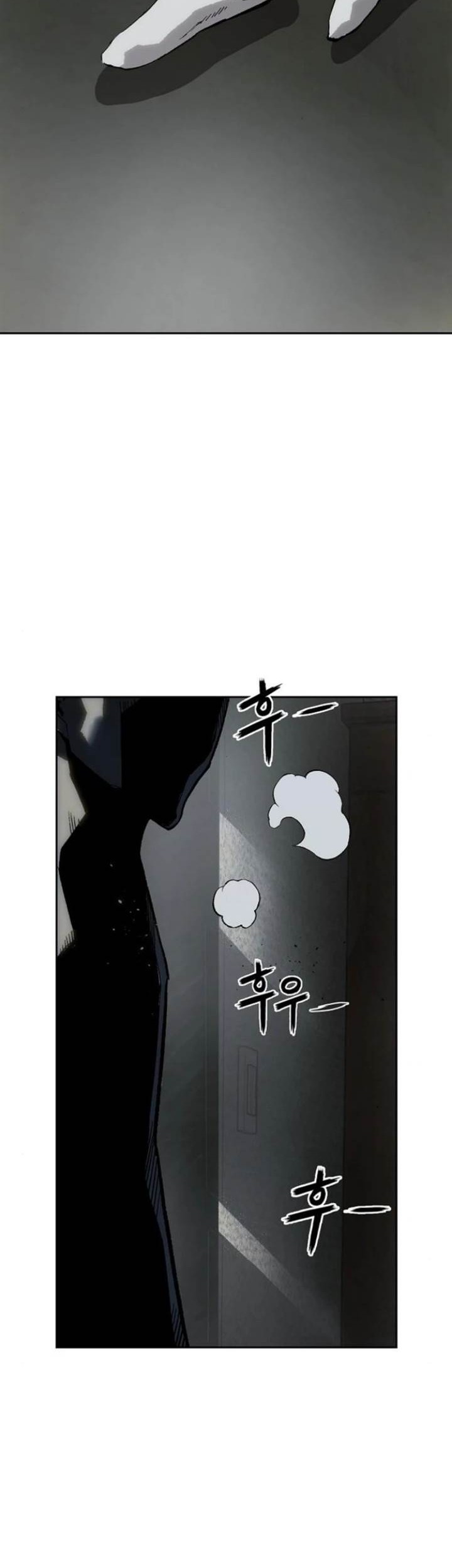 The Villain’s Profiler Chapter 5 Gambar 47