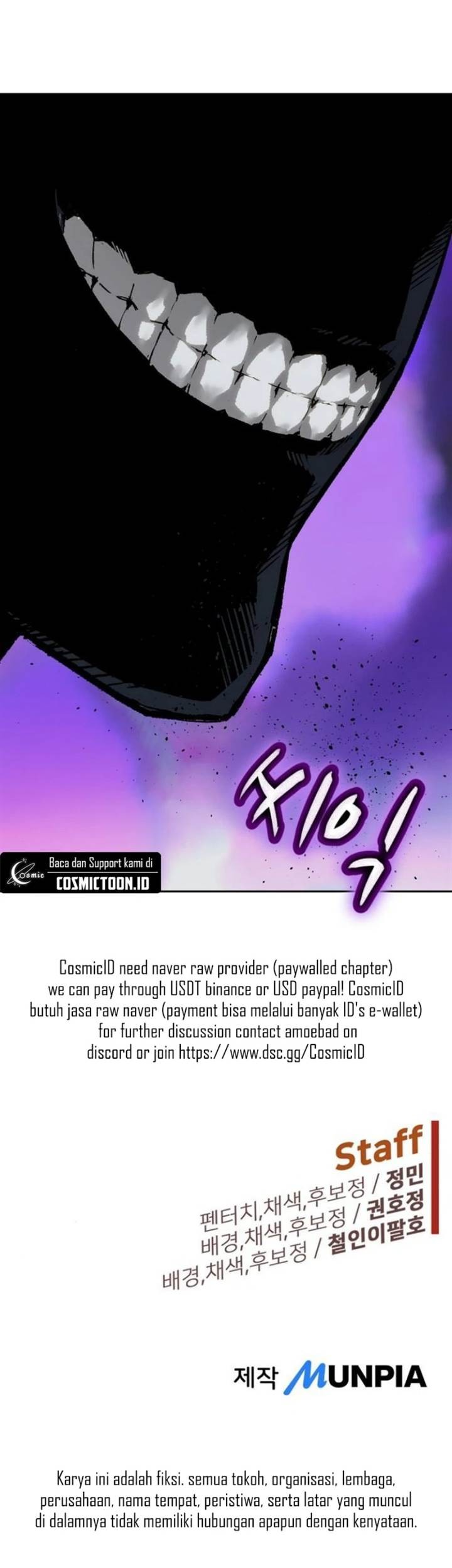 The Villain’s Profiler Chapter 5 Gambar 48