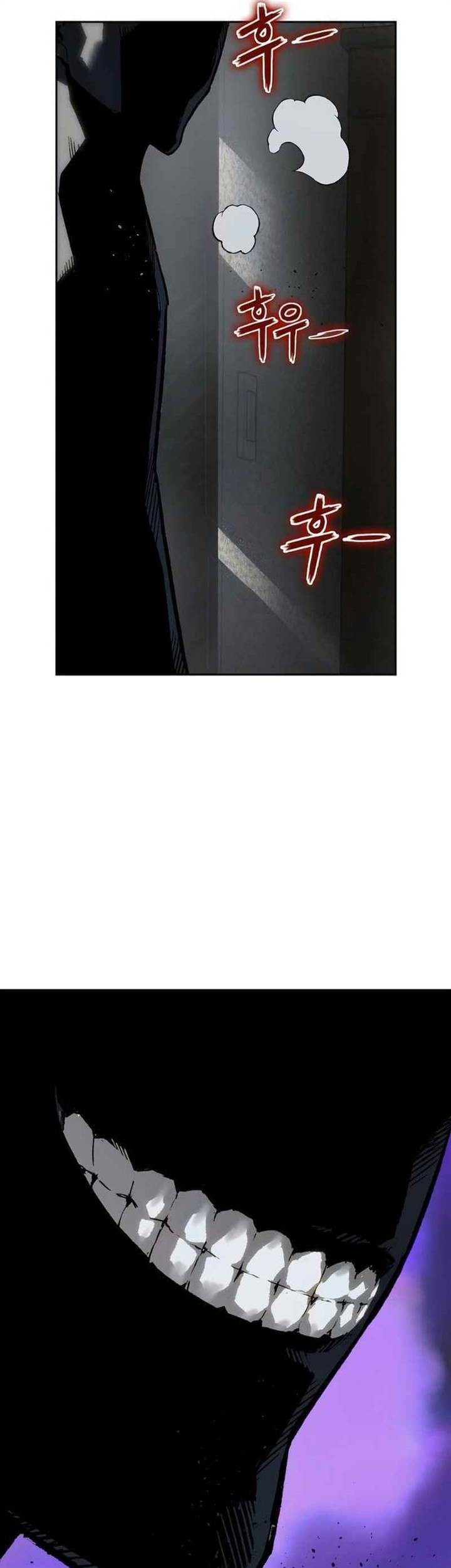 The Villain’s Profiler Chapter 6 Gambar 29