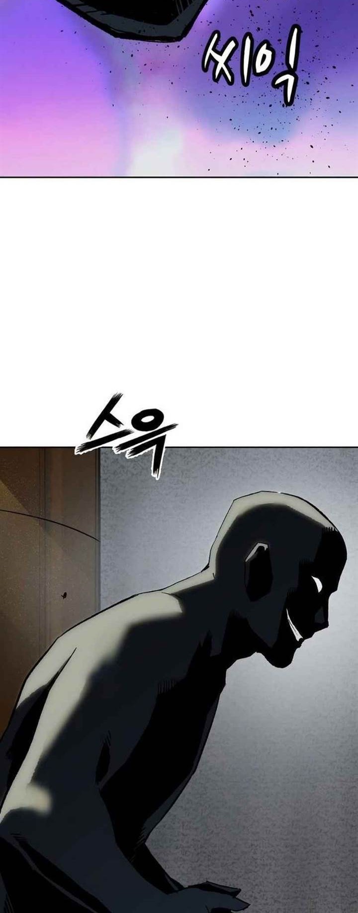 The Villain’s Profiler Chapter 6 Gambar 30