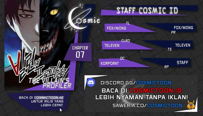 Komik The Villain’s Profiler Chapter 7 gambar nomor 1