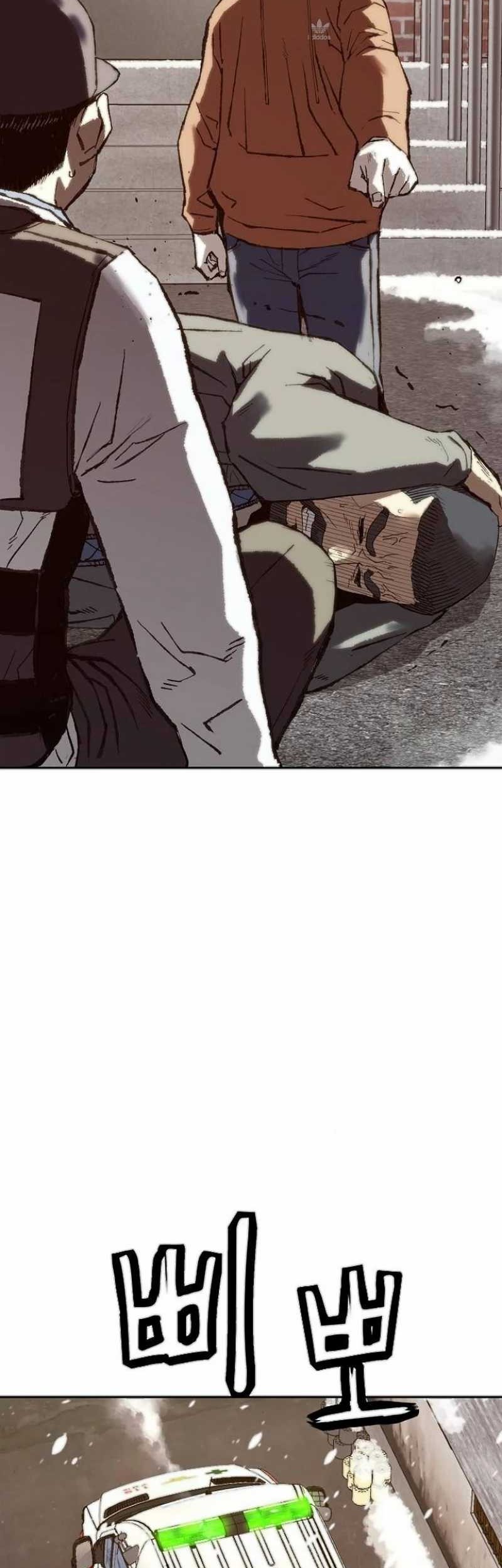 The Villain’s Profiler Chapter 7 Gambar 65