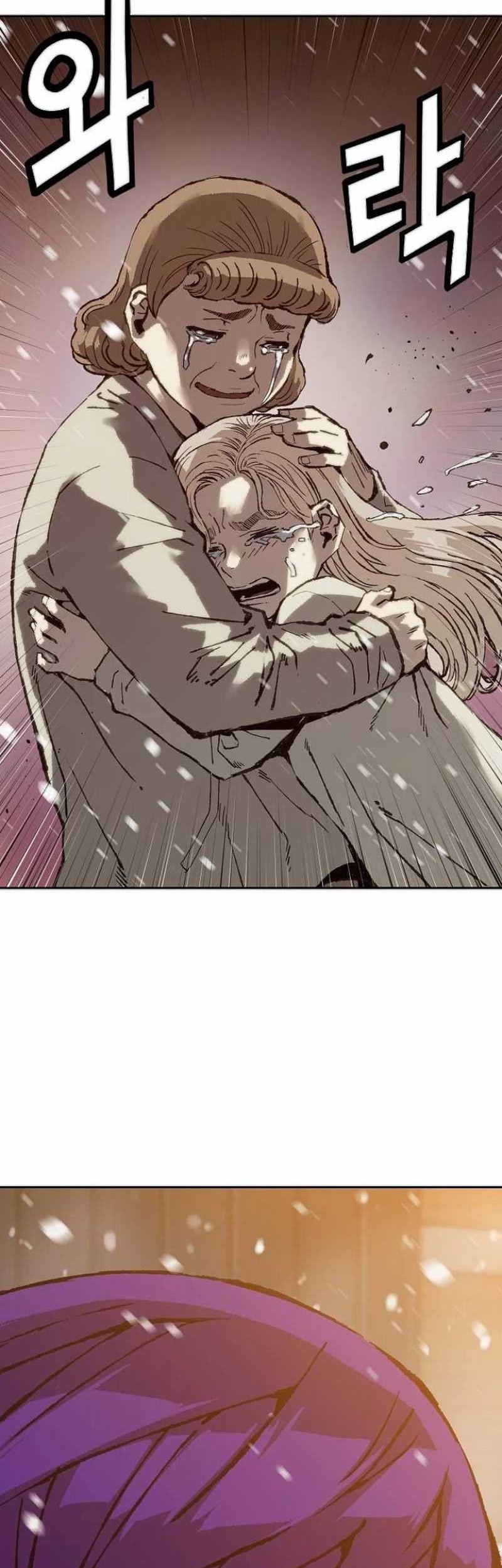 The Villain’s Profiler Chapter 7 Gambar 70