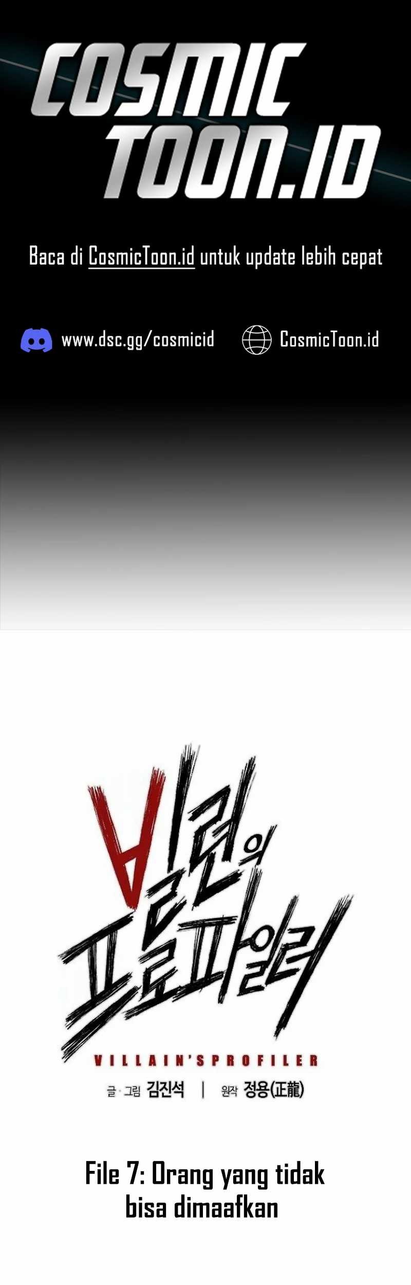 Manhwa The Villain’s Profiler Chapter 7 gambar nomor 2
