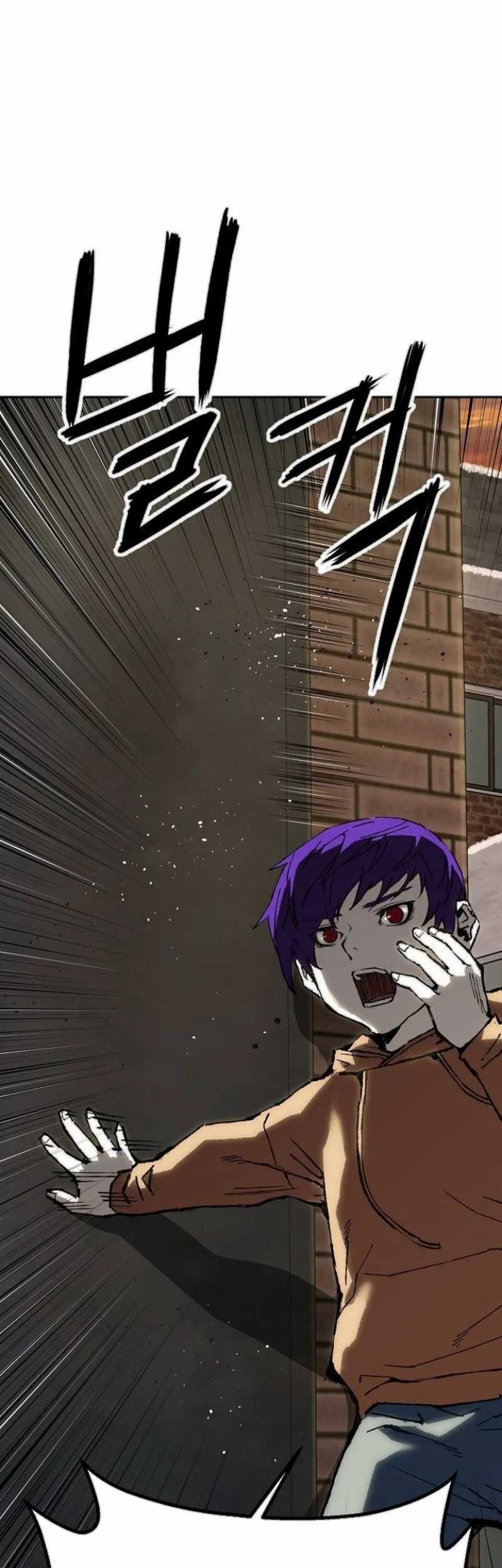 The Villain’s Profiler Chapter 7 Gambar 35