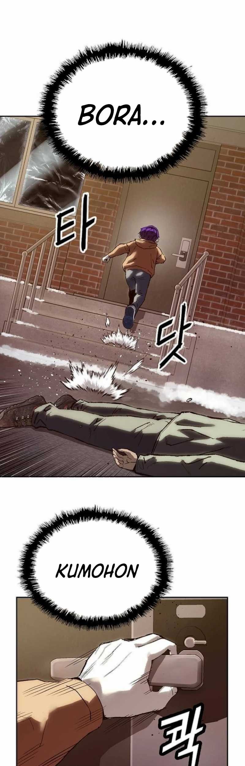 The Villain’s Profiler Chapter 7 Gambar 39