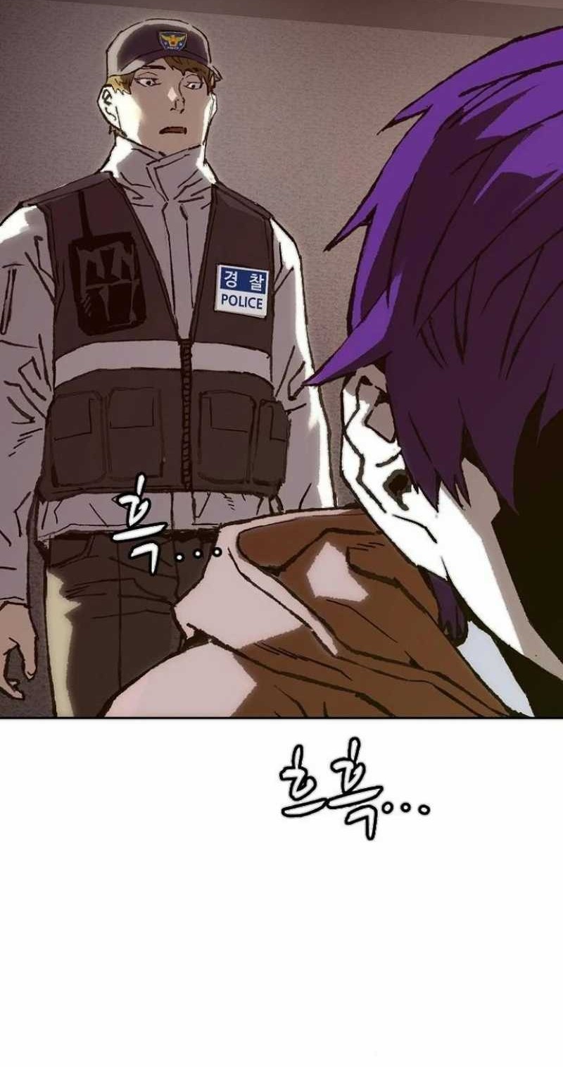 The Villain’s Profiler Chapter 7 Gambar 50