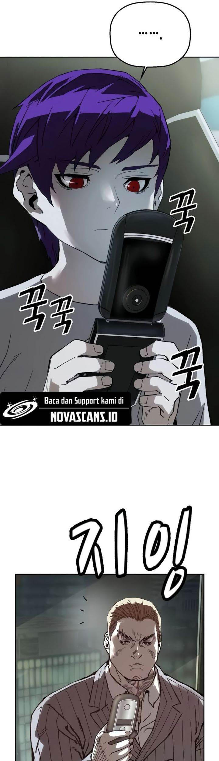 The Villain’s Profiler Chapter 9 Gambar 84