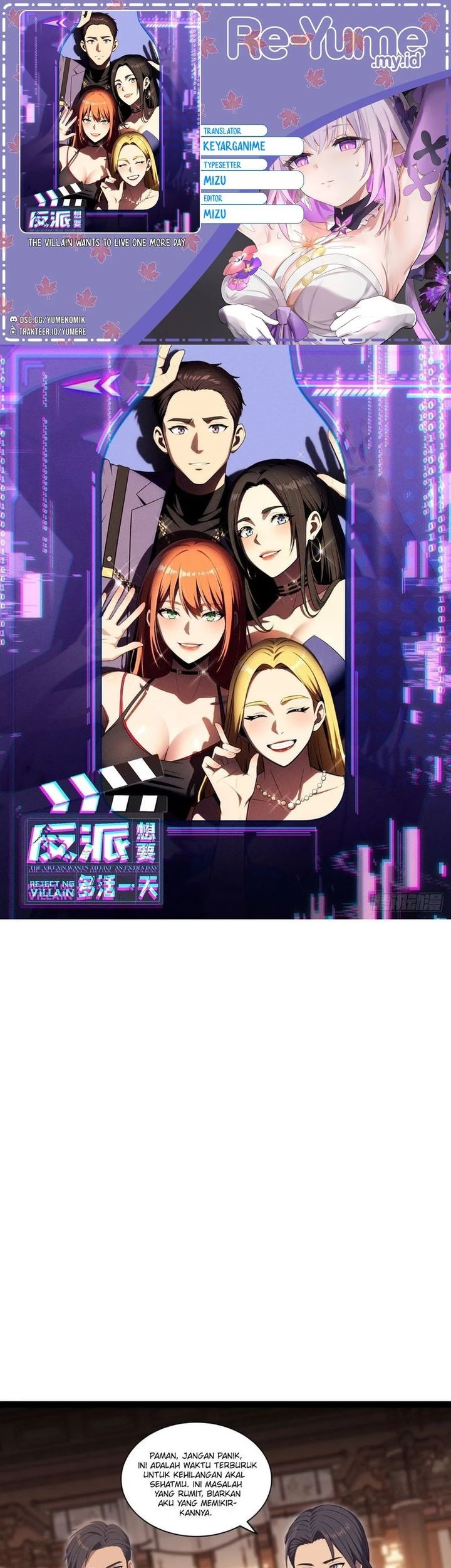 Komik The Villain Wants to Live One More Day Chapter 45 gambar nomor 1