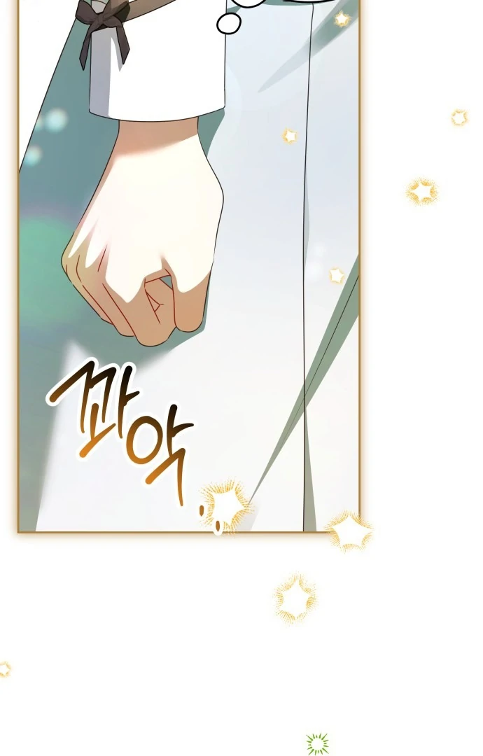 The Villainous Family is Against Independence Chapter 55 Gambar 13