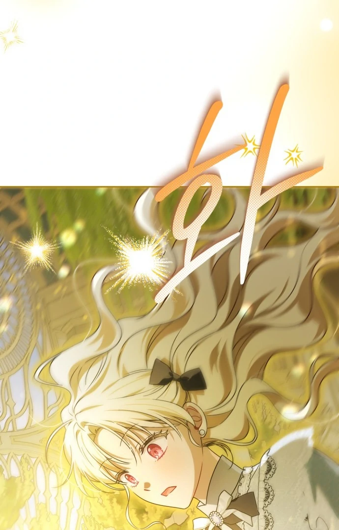 The Villainous Family is Against Independence Chapter 55 Gambar 88