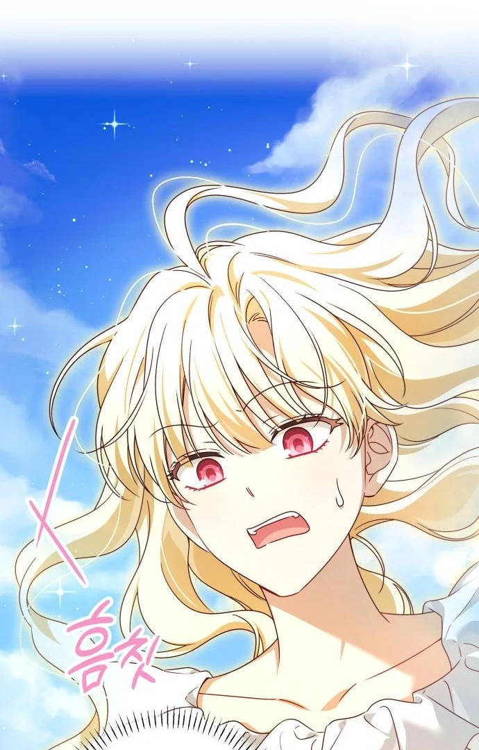 The Villainous Family is Against Independence Chapter 56 Gambar 11