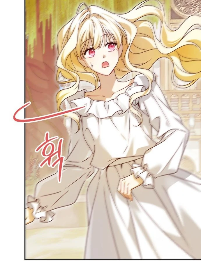 The Villainous Family is Against Independence Chapter 56 Gambar 17