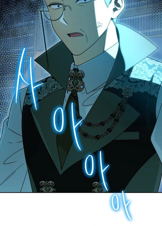 The Villainous Family is Against Independence Chapter 57 Gambar 81