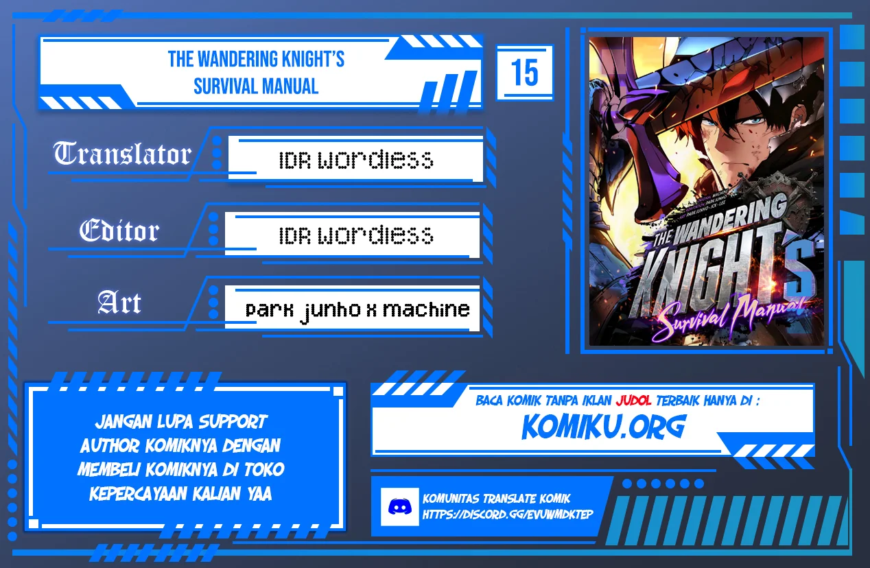 Komik The Wandering Knight's Survival Manual Chapter 15 R gambar nomor 1