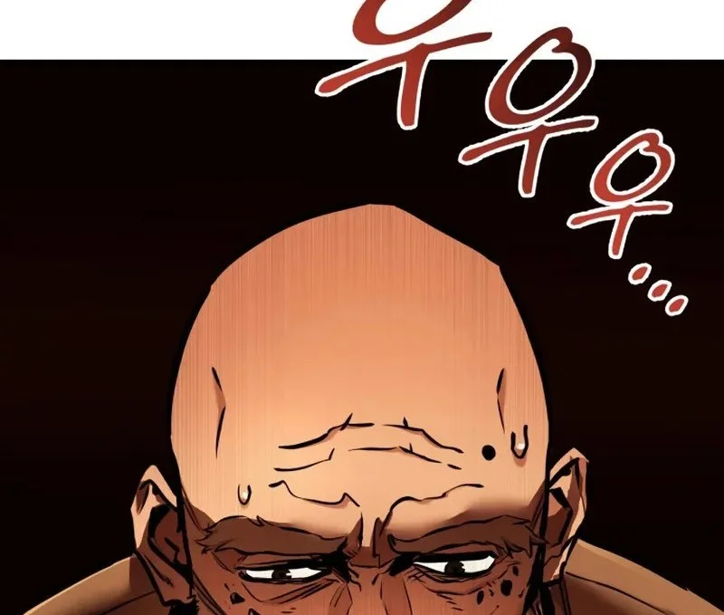 The Wandering Knight's Survival Manual Chapter 15 R Gambar 55