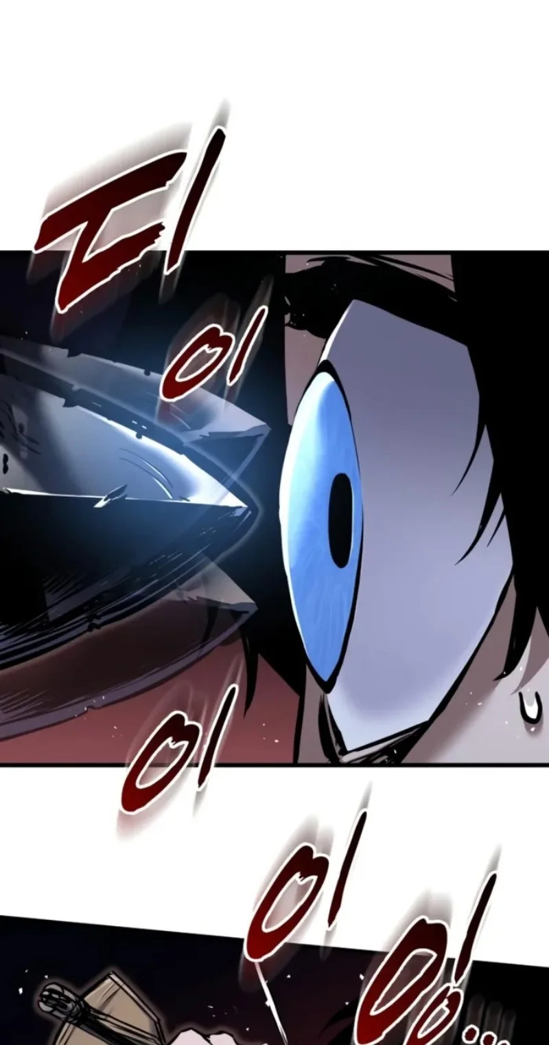 The Wandering Knight's Survival Manual Chapter 12 Gambar 19