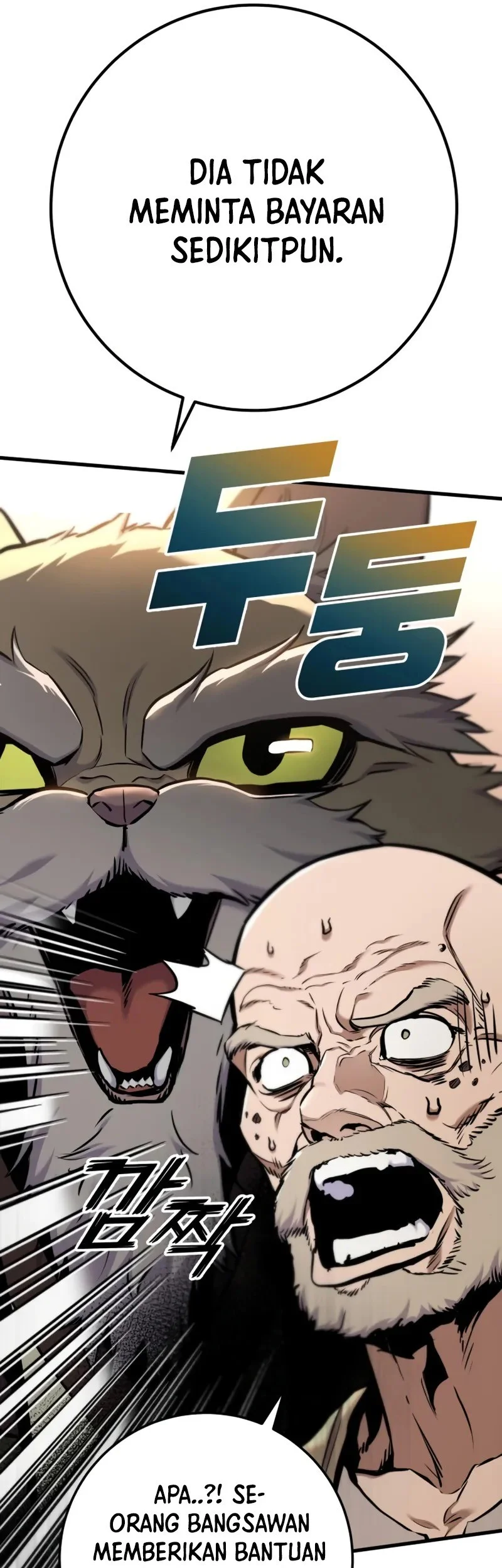 The Wandering Knight's Survival Manual Chapter 13 Gambar 92